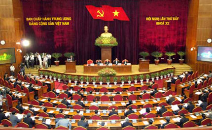 ປະກອບຄຳເຫັນຕໍ່ ກອງປະຊຸມຄັ້ງທີ 7 ຄະນະບໍລິຫານງານ ສູນກາງພັກຊຸດທີ 11